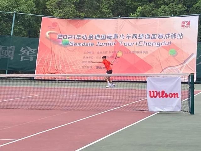 2020中国网球巡回赛直播入口8月1日在成都举行