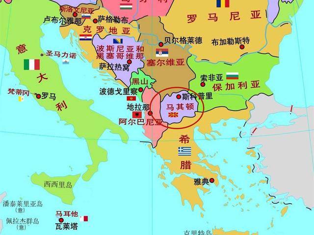 
希腊仍将其北部地区称为马其顿至今仍未得出解决方案