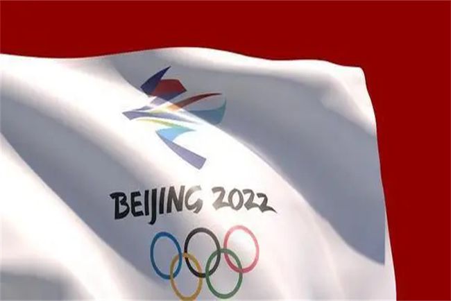 冰雪盛会冬奥会让北京成为“双奥之城”！