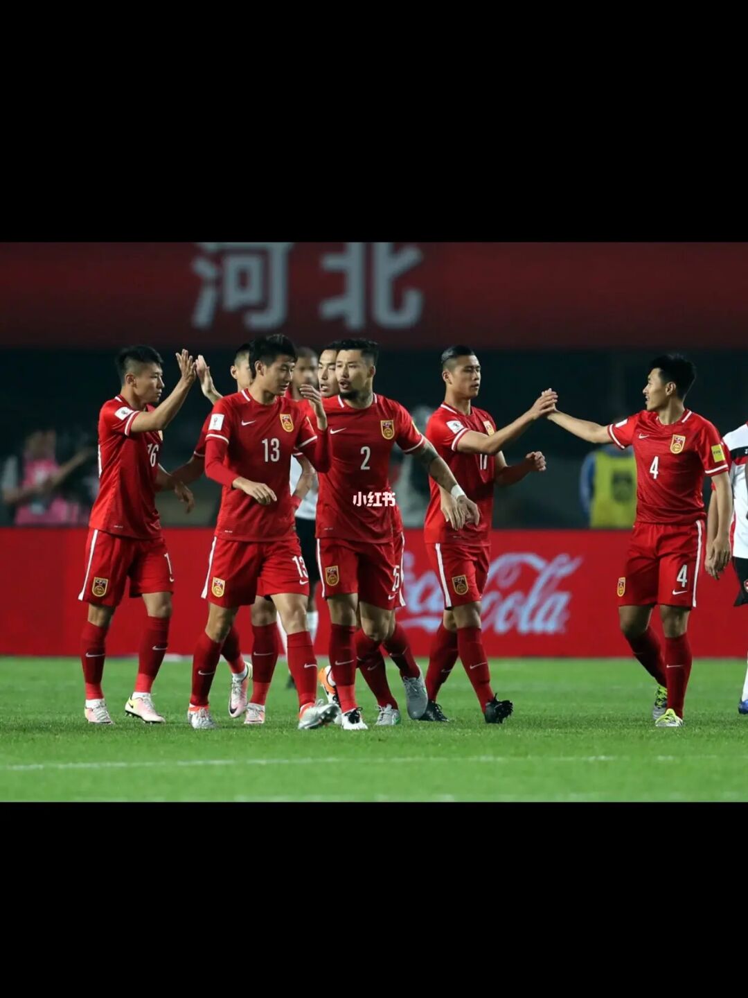 世预赛12强赛中国男足中国vs日本开球时间定于考验
