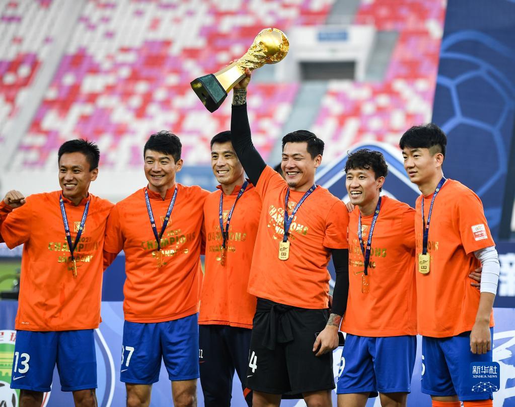 2021年中国足球赛历出炉每支30轮采用赛会制方案