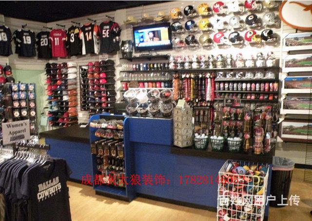 全球体育最大零售商在北京坊店开业典礼在京坊举行