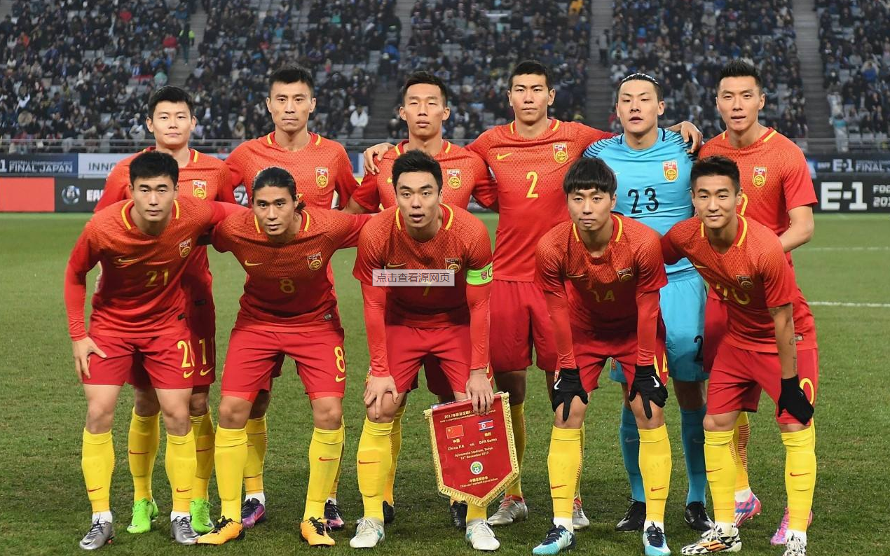 中国队：里皮带着良心离开留给中国足球的一片狼藉他