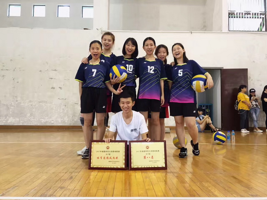 
夺冠！中国女足获亚洲杯冠军！时隔16年再次站上亚洲之巅！
