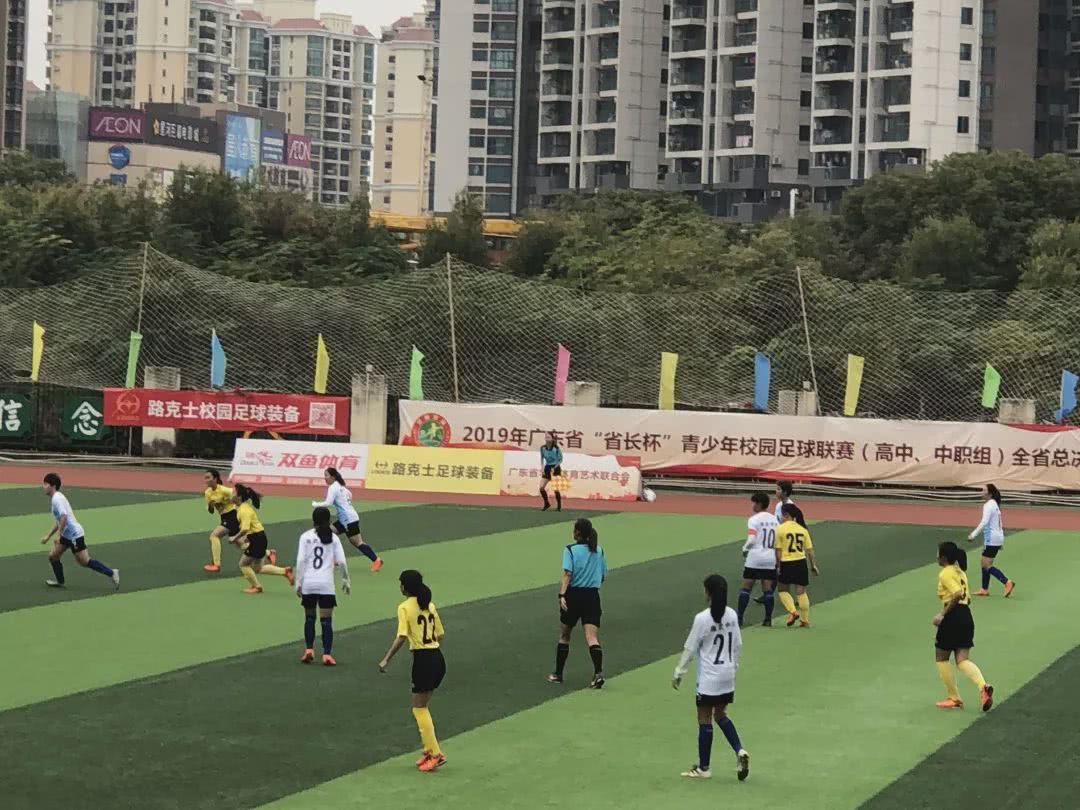我校女足赛前出征我校女足勇夺2021年广东省“省长杯”青少年校园足球联赛