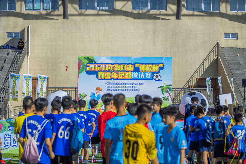 让积极向上的足球文化成为中国人民实现中国梦的正能量
