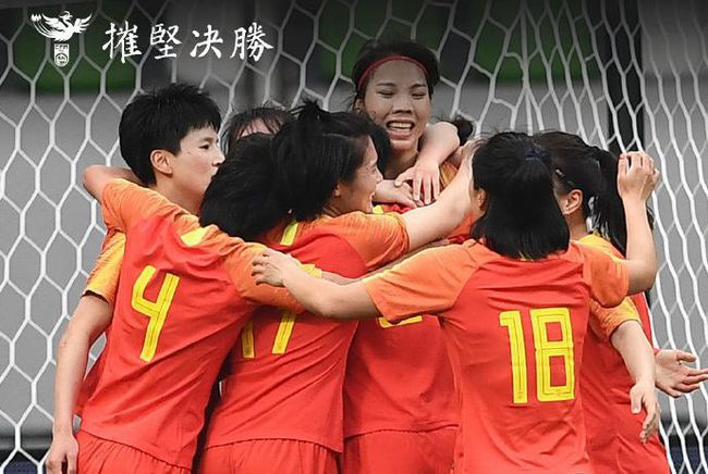 中国女足直播：中国女足当中将会决战日本队，网友：骂声一片