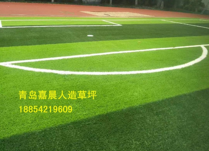 
明辉体育塑胶跑道球场材料生产销售+配套专业施工足球场草皮铺设