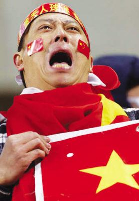 中国足球从未感觉这么好,亿万人牵挂(组图)
