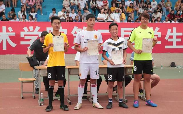 
U19国青在印尼拉练，越南队第64分钟打进全场唯一进球
