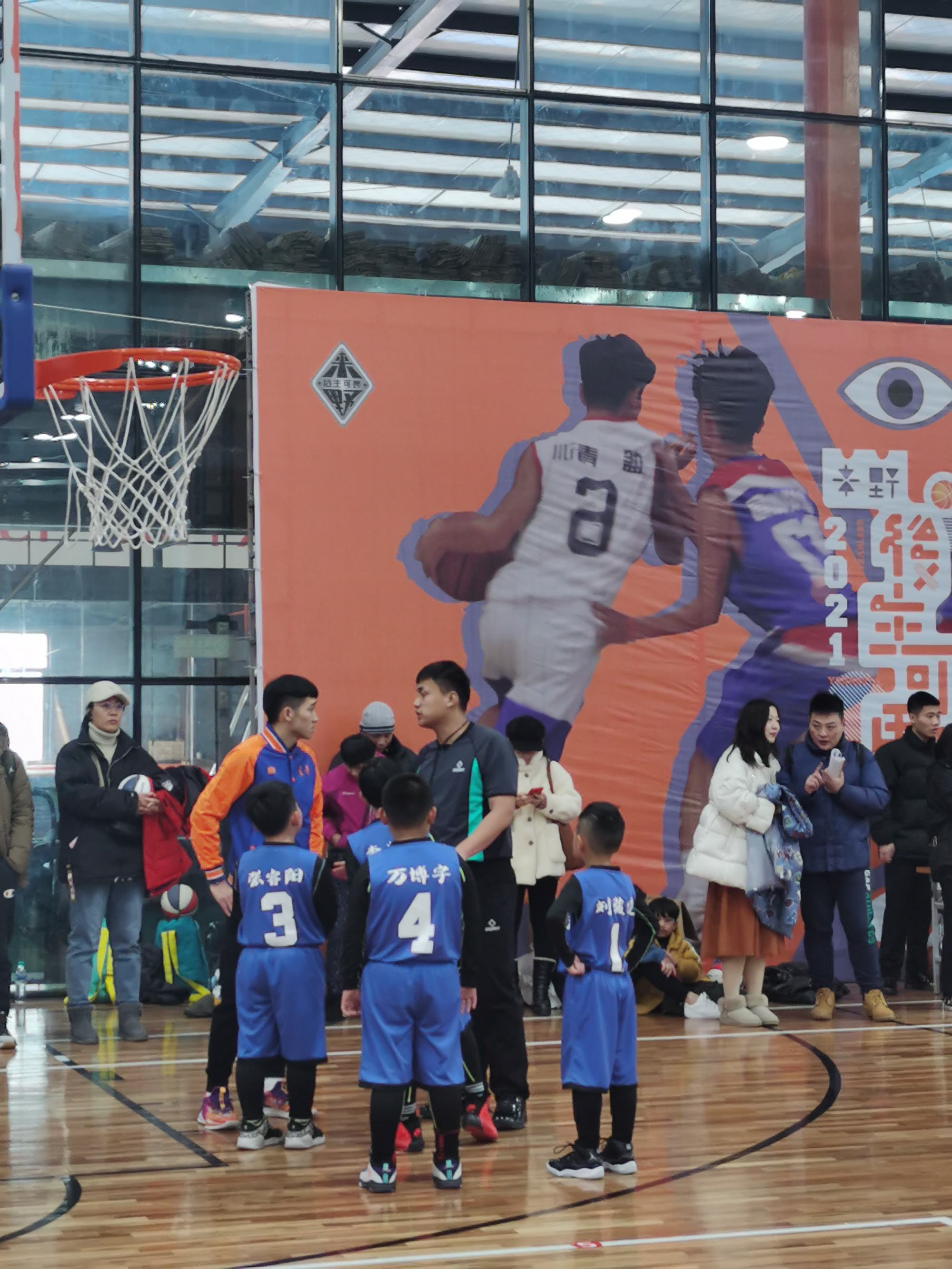 

腾讯体育突然宣布与国际篮联中国区独家数字媒体版权格局改变