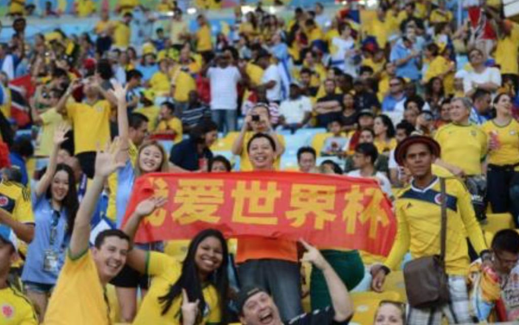 社会各界16年后55人集训名单议论纷纷：中国足球悲哀