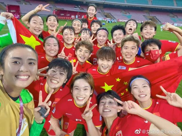 中国女足上演超级逆转3:2击败韩国队夺得女足亚洲杯冠军