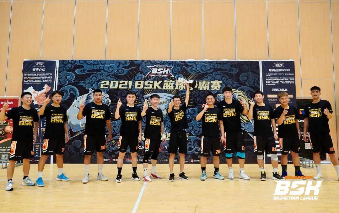 
Xx杯沈阳工业大学校团委组织部篮球赛篮球赛