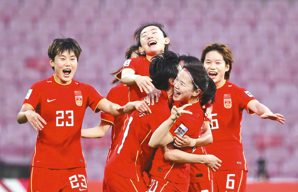 盘点2022年中国足球要进行的各项洲际及国际赛事