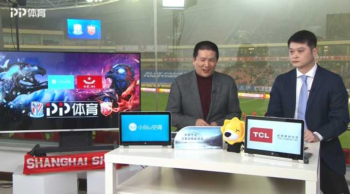 中国体育直播app最新官方正版下载体验吧!