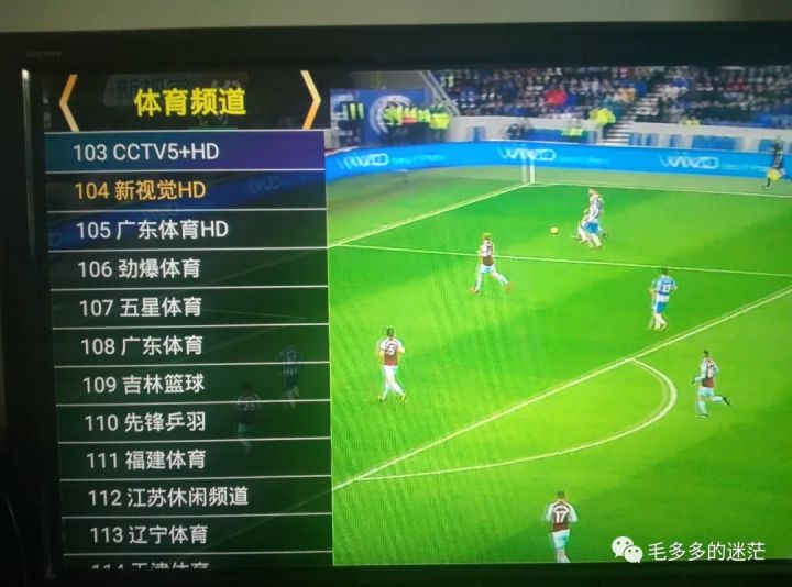 今日央视节目单CCTV5直播世界足坛豪门恩怨曼联-利物浦+北京2022
