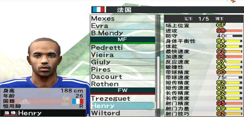 
《实况足球8》中文版8新增改动软件版本说明软件地址
