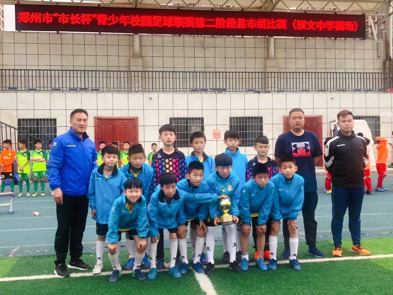 
2018年新疆兵团青少年校园足球校级联赛总决赛开赛(组图)
