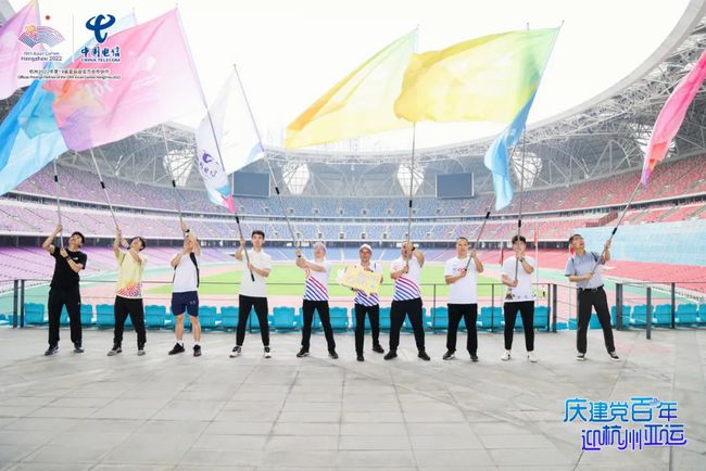 2022杭州亚运，请你大声说出你的新年心语！
