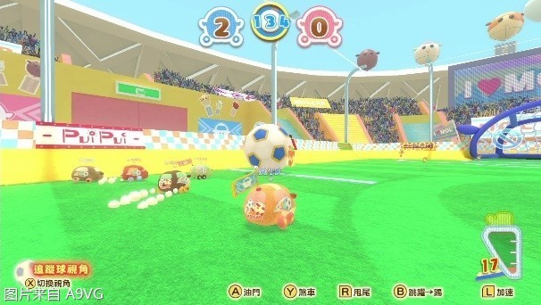 《PUIPUI派对》免费更新线上天竺鼠足球免费升级