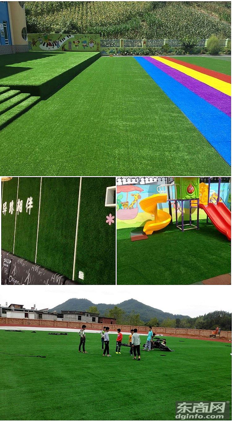 幼儿园足球场应该怎么铺？铺什么样的草坪合适吗？
