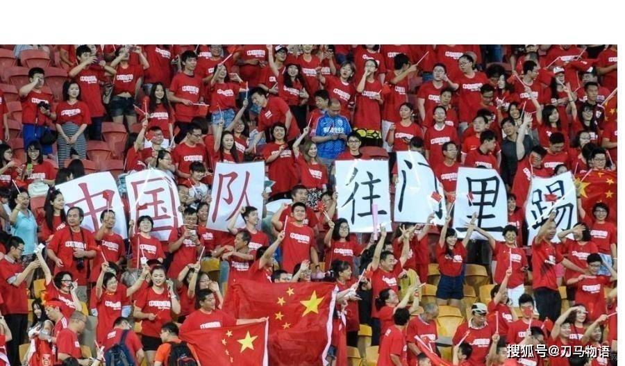 CCTV5直播见证中国队3-2胜越南CCTV5见证其中国队