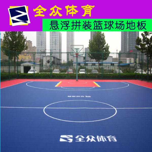 地画法示意图篮球场地3233363533e59b9ee7ad94366的画法介绍-上海怡健