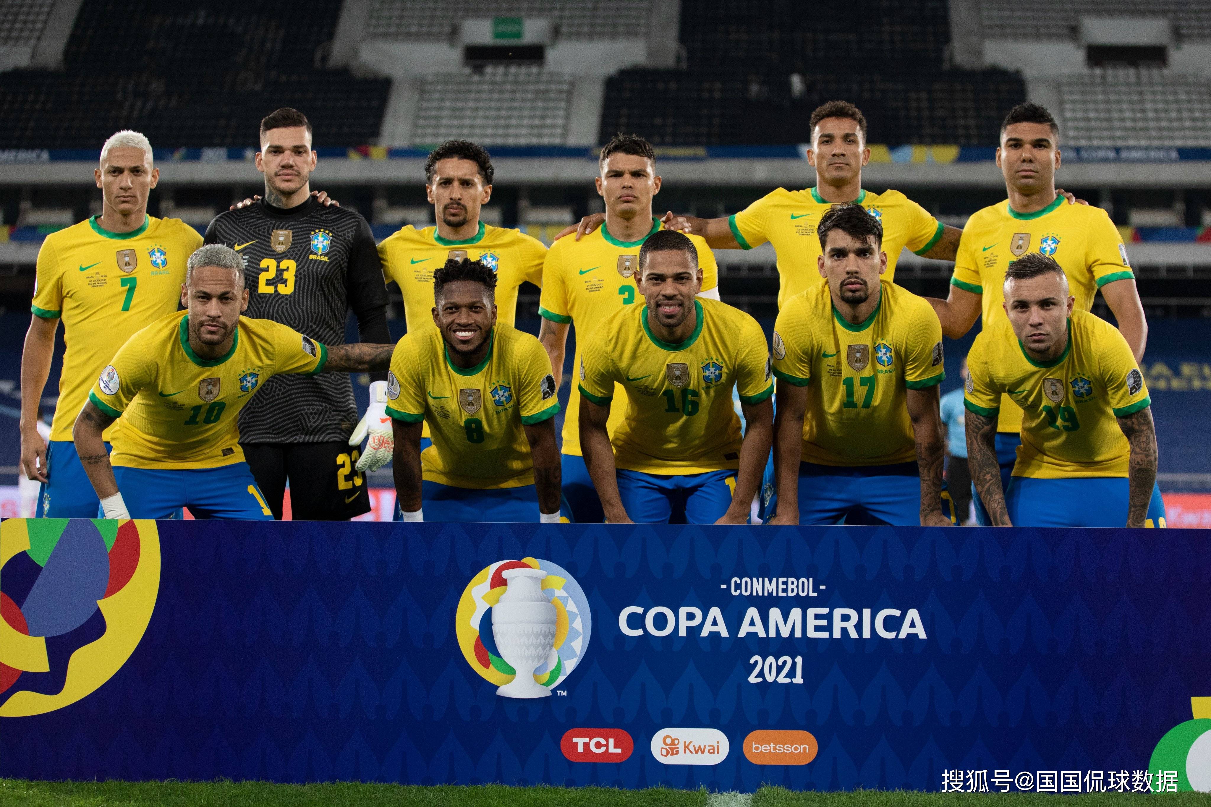 
南美足协又邀请中国队参加2020年美洲杯，还是看中？