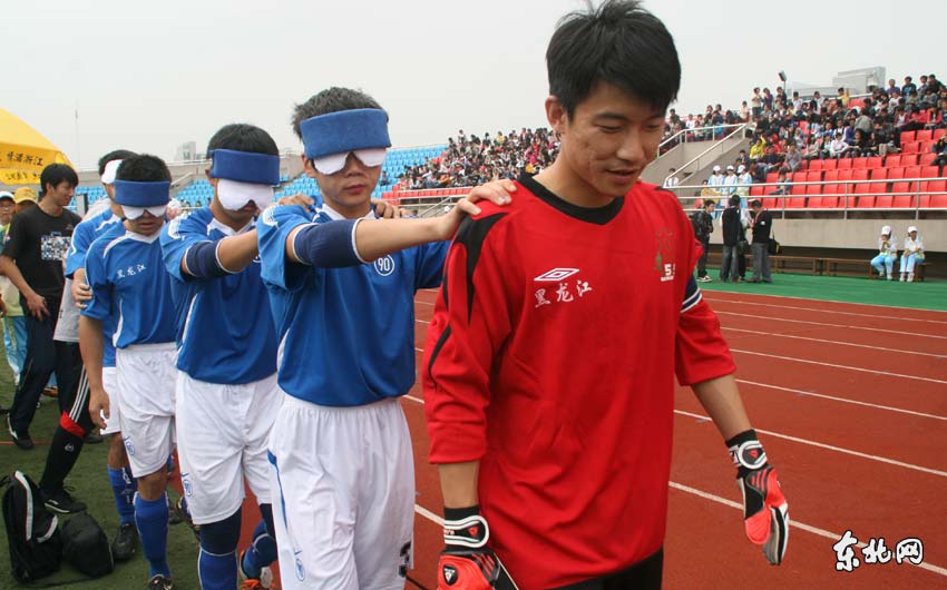 中国盲人足球队迎来2020东京残奥会首场比赛，展现精彩表现