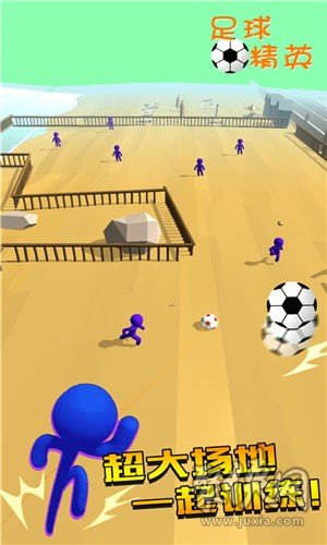 足球竞技游戏《实况足球》移动体验玩法介绍及亮点解析