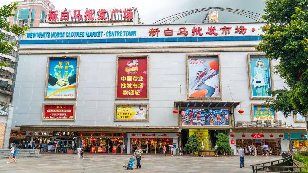 深圳最具代表性的10所书店，你去过几个？