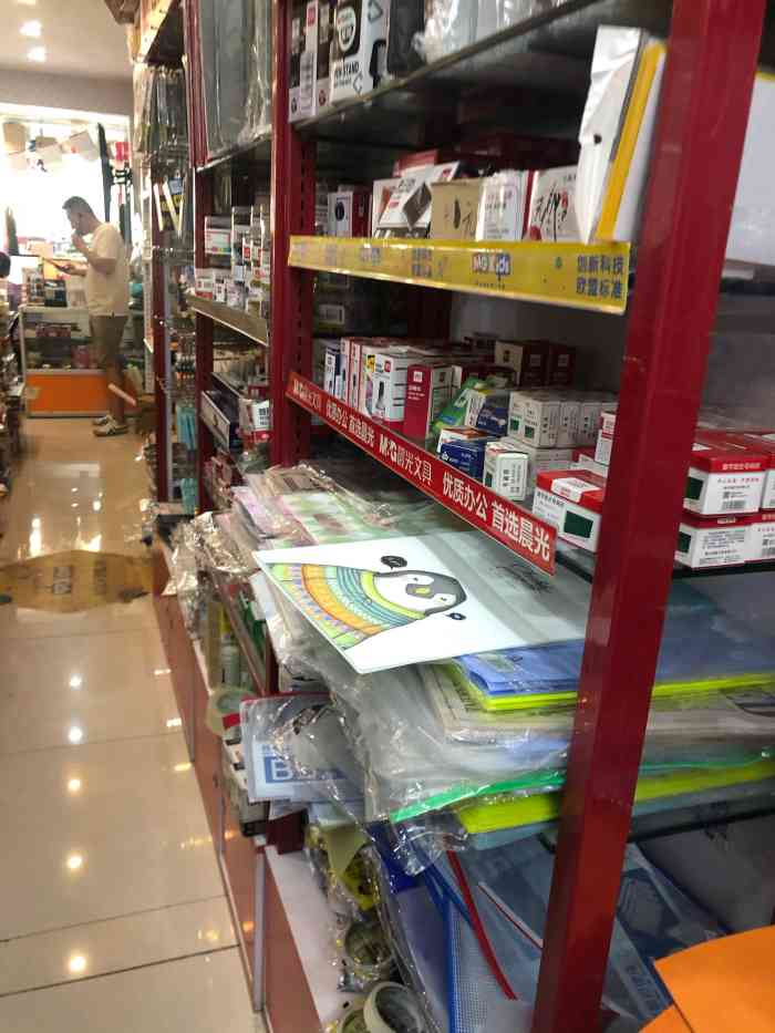 深圳市福民文具玩具批发市场7月24日隆重开业(组图)