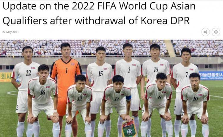 如果中国男足和朝鲜男足排名相差不是很大，胜负就分不出来