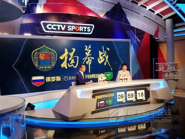 
中央电视台体育频道新改版通过亚太1A卫星覆盖全国每天平均播出16小时