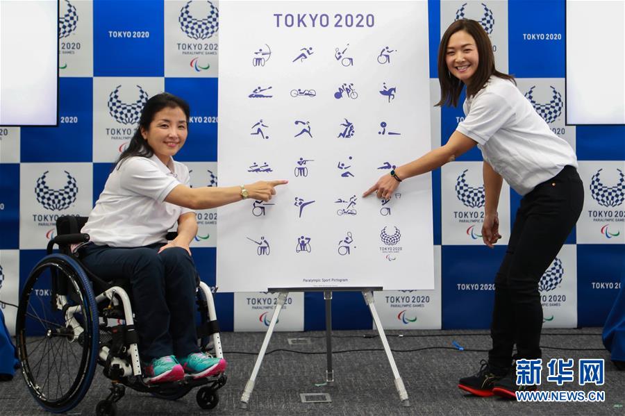 沈阳女孩在东京残奥会F37级决赛中获两金银牌