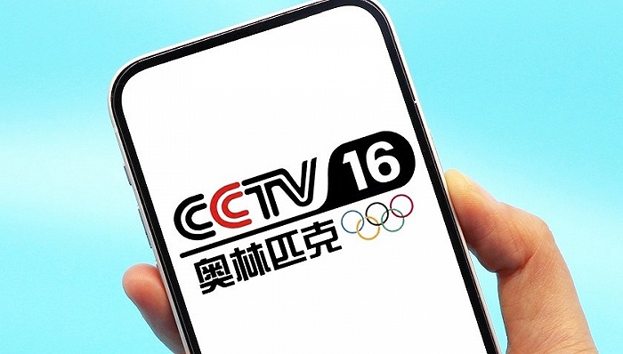CCTV5直播在线观看CCTV5高清直播，中央电视台体育频道（频道呼号）