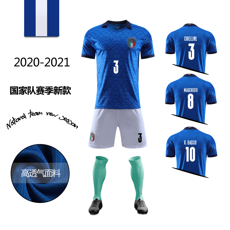 墨西哥美洲发布2020/21赛季客场球衣套装发布
