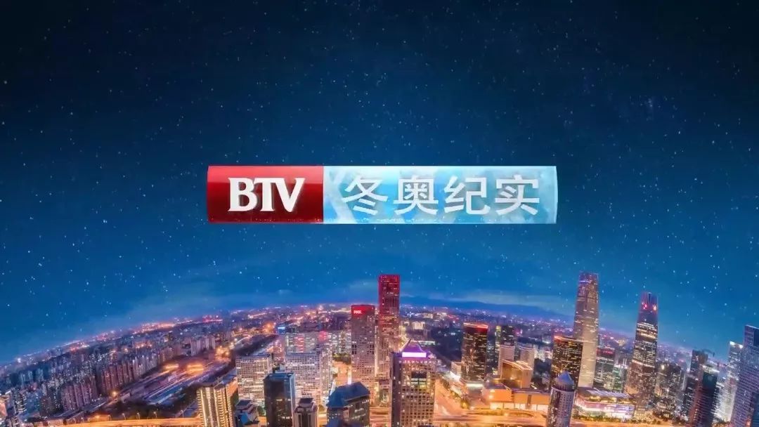 手机冬奥会直播观看方式央视频观看北京冬奥会的方式有两种