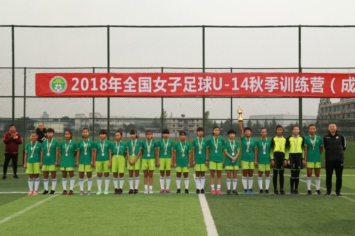 陈戌源在国外率领我国足球比赛成绩并不是特备理想，未来将专注于女足