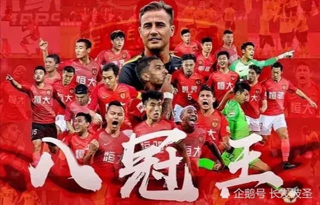 中国男足：国足状态成疑打西亚需思路清晰迷雾迷惑中国足球