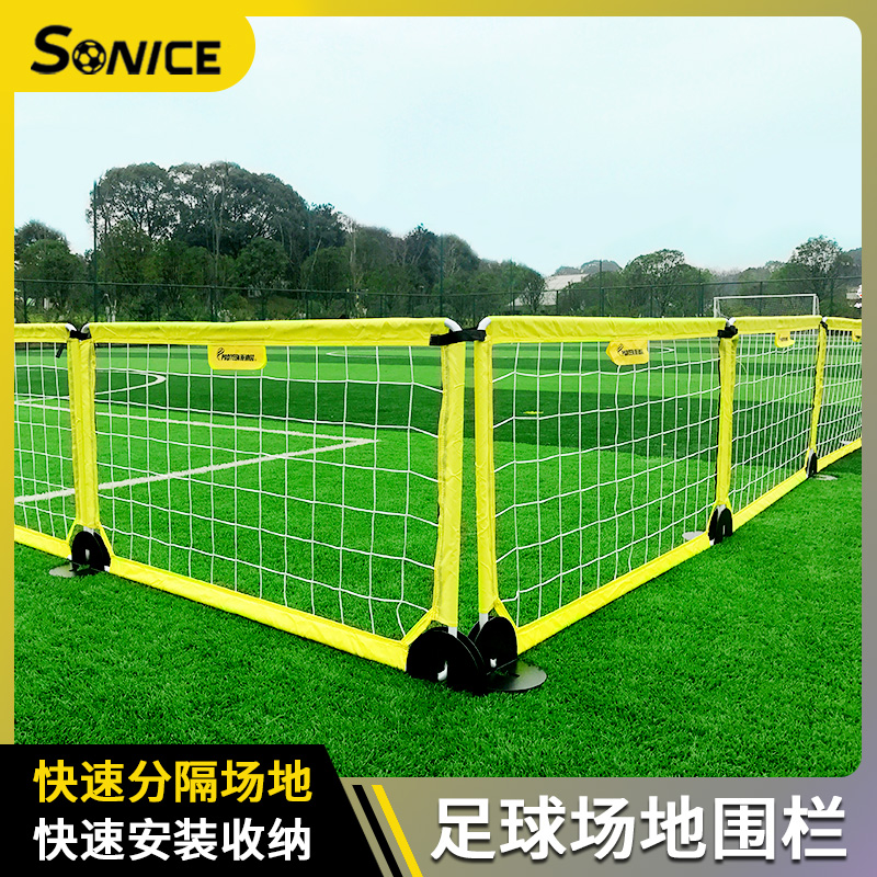 5人制笼式足球场围网围网安装步骤及注意事项！！