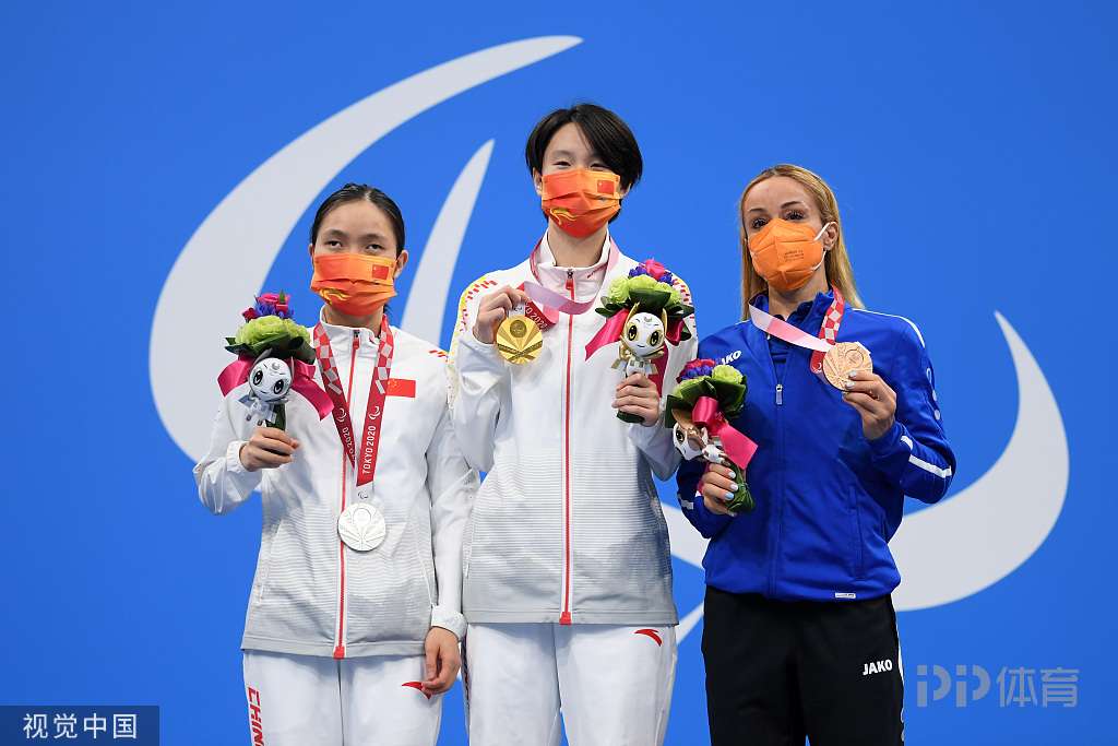 东京残奥会中国代表团斩获81金48银44铜成绩奖牌榜首位