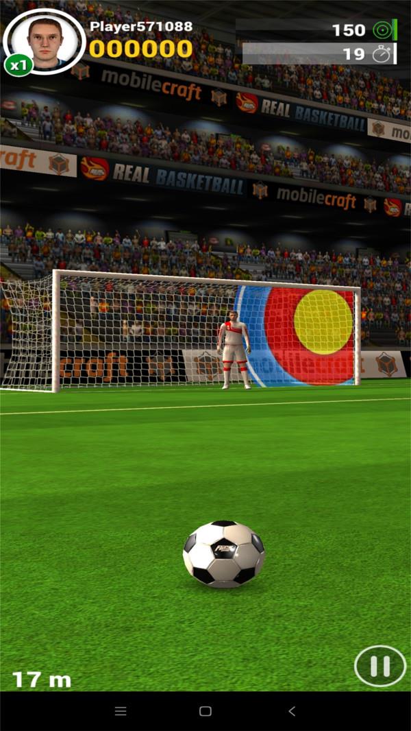 FIFA14全新触摸滑动控制将世界最受欢迎运动的澎湃激情带到
