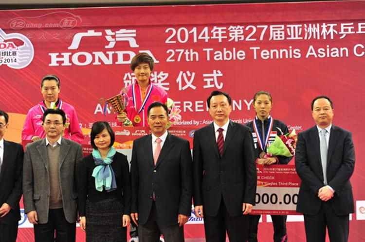 2019“丝路杯”中国-东盟乒乓球全民争先赛在广西百色举行