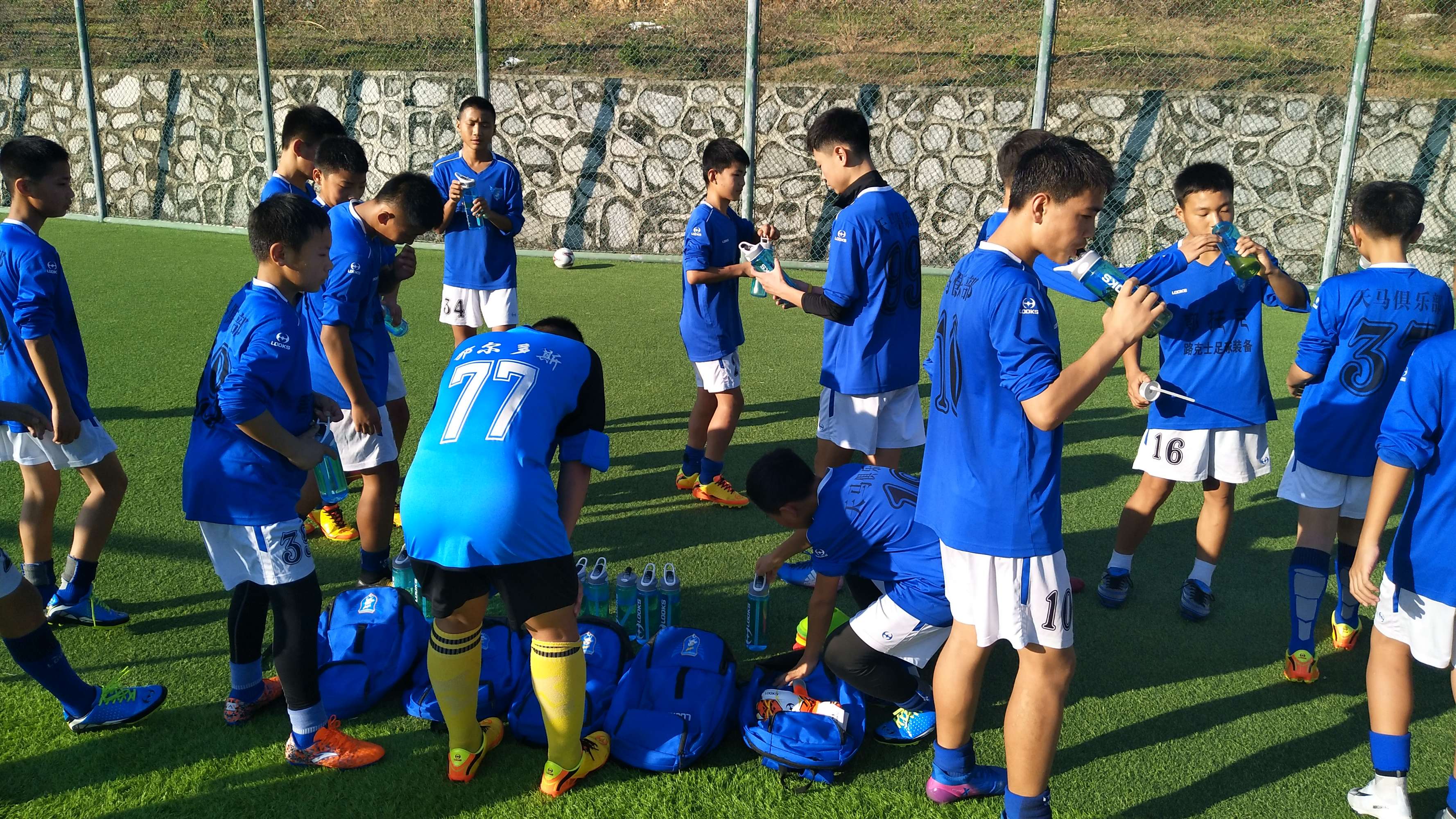 山东泰山足球俱乐部组织开展教练员线上培训提升青少年足球素养水平