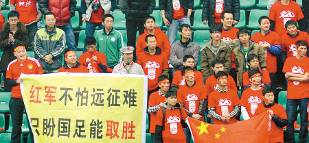 中国足球国家队的十年历程，TOP5之选，且听笔者道来