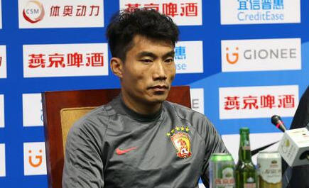 郑智不在广州队名单之列将参加A级教练员培训课程