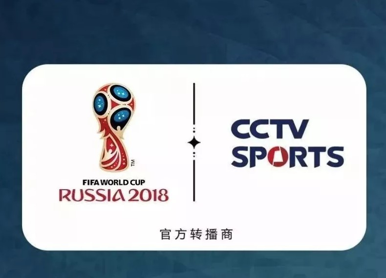 央视体育频道CCTV5直播澳大利亚网球公开赛第1轮(组图)