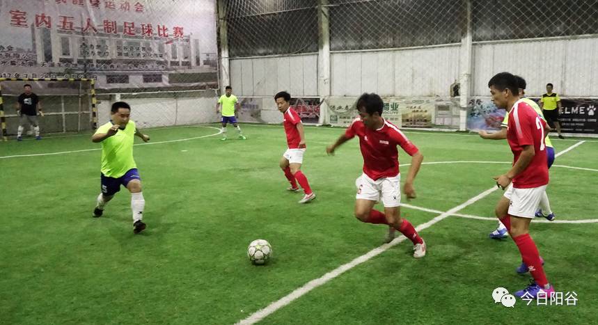 室内五人足球(Futsal)或又称为室内足球的发展